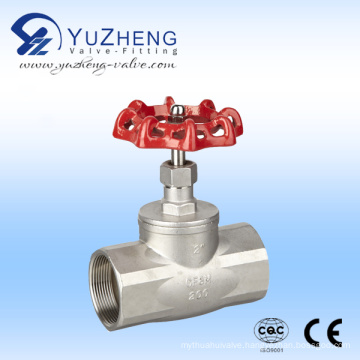 Globe Valve Stainless Steel Handlewheel